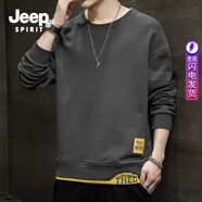 JEEP SPIRIT吉普【兩件裝】男士T恤春秋季新款長(zhǎng)袖T恤男打底衫潮流上衣體恤男 016深灰 3XL