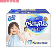 媽咪寶貝透氣四季紙尿褲拉拉褲云柔干爽 拉拉褲M138 1包 138·片 拉拉褲XL321包32·片