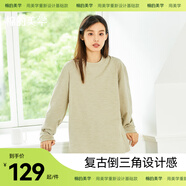 棉的美學(xué)300G重磅純棉長(zhǎng)袖t恤男日系復(fù)古內(nèi)搭打底衫三本針純色衛(wèi)衣 【倒三角長(zhǎng)袖】杏葉草 L -寬松款【推薦140-160斤】