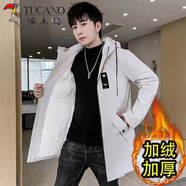 啄木鳥外套男夾克中長款秋冬季新款加絨加厚棉服上衣服男裝青少年潮流連 8929米白色【款】 加絨 2XL （建議130-145斤）