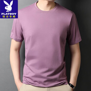 花花公子（PLAYBOY）品牌100%純棉短袖t恤男夏季圓領(lǐng)新疆棉白t半袖男士打底體恤衫潮流 淺紫 2XL