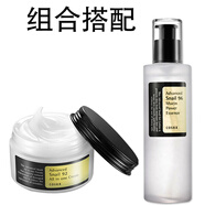 SNAIL【官方】面霜 snail 92 mucin cream蝸牛霜corsx 精華霜補 所有膚質 蝸牛霜+蝸牛精華