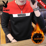 花花公子（PLAYBOY）品牌長袖t恤男裝春夏季2025打底衫潮流修身衛(wèi)衣男青年上衣服運(yùn)動 K33紅色 加絨 3XL 建議穿171-195斤