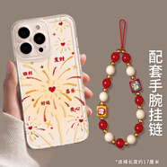 適用蘋(píng)果16手機殼iphone16promax新款15透明14煙花12新年14過(guò)年ma防摔手機保護殼套 【煙花+掛鏈】透明軟殼鏡頭保護 iPhone 6s