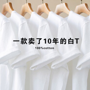 凡客誠品新疆棉 300g重磅厚實(shí)不透純棉短袖t恤男女純色圓領(lǐng)寬 白色-短袖-【300g純棉重磅】 L 【建議140-170斤】