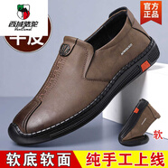 西域駱駝皮鞋男2025新款男鞋春秋透氣商務(wù)休閑鞋軟牛皮牛筋底單鞋豆豆鞋子 6198新款卡其 橡膠底 39