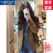 莫代爾小西服燈芯絨外套女2025春秋季新款寬松小個(gè)子感氣質(zhì)夾克上衣 咖色 S [105斤以下]
