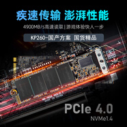 金百達(dá)（KINGBANK）2TB SSD固態(tài)硬盤 M.2接口(NVME PCIe 4.0 x4) 讀速4900MB/s KP260 長(zhǎng)江存儲(chǔ)晶圓