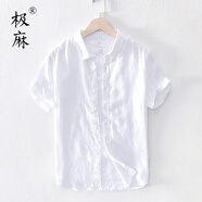 極麻清新基礎(chǔ)短袖棉麻襯衫男士休閑青年夏季寬松半袖亞麻襯衣 白色 L（125-140斤左右）