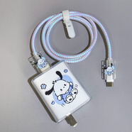 vivo120w充電器線保護套90wIQOO數(shù)據(jù)線保護線套80w充電器快充頭套 帕恰狗 120W雙Type-C【三件套】