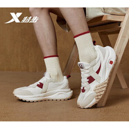 特步（XTEP）男鞋運(yùn)動休閑春夏透氣復(fù)古X70增高老爹鞋 香皮灰/帆白/深絳紅 41