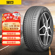 黑豆汽車輪胎 215/55R16 93V G745 適配邁騰/沃爾沃S60/E240 運(yùn)動操控
