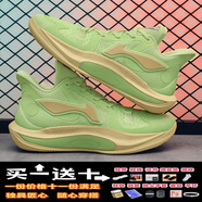 音速11實戰(zhàn)籃球鞋男2025新款低幫緩震耐磨有聲音全城運動球 谷雨(買一送十) 36