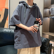 鉑朗尼奧有帶戴帽子的t恤男夏季薄款短袖T恤男連帽百搭休閑純色青少年日系 灰色 M 均碼
