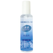 清涼噴霧降溫神器隨身學(xué)生軍訓(xùn)夏日降溫解暑衣物人體冰涼清爽舒適 150ml蔚藍(lán)海洋 5瓶裝