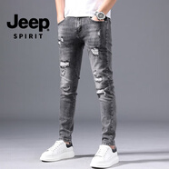 JEEP SPIRIT品牌高端春夏季破洞牛仔褲男修身小腳韓版潮牌男士破洞休閑長褲子 1353灰色 30