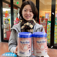 雅漾荷蘭牛欄白金版1段2段奶粉代購直郵進(jìn)口諾優(yōu)能初生嬰兒奶粉 1罐 1克