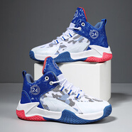 里奇.喬丹   RICKY JORDAN男童鞋子青少年兒童運動(dòng)鞋秋季透氣網(wǎng)面跑步籃球鞋軟底防滑休閑鞋 白藍 40