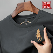 保羅2025夏季新款保羅t恤男圓領(lǐng)大馬標(biāo)刺繡絲光棉冰絲體恤時尚感 深灰色 【保羅線下同款】 L 50/175 適合120-145斤