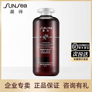 【優(yōu)選】森林雅舍晨詩橙花舒柔爽膚水補水保濕森林雅舍P632 500ml #1#