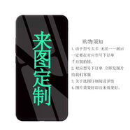 蘇米克定制手機殼紅米k40/k30/pro/k20個性K60文字K70動漫子紅米note13玻璃殼硅膠防摔華為榮耀蘋果vivo 夜光玻璃殼 Redmi13R