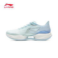 李寧（LI-NING）2025年 男子超輕22跑步鞋 ARBV001-23 44