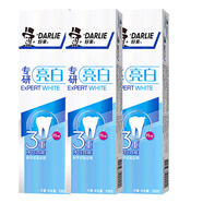 好來(lái)（原黑人）牙膏專(zhuān)研護齦抗口氣草本薄荷香改善牙齦出血紅腫 專(zhuān)研亮白120gx3