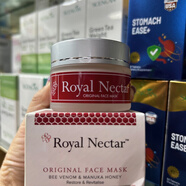 ROYAL NECTAR【香港代購】皇家花蜜水凝補(bǔ)濕緊膚面膜 蜂毒面膜 50ml