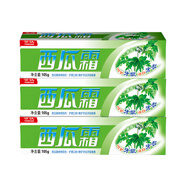 云漢西瓜霜中藥牙膏105G 云漢西瓜霜105g*3支