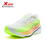 特步（XTEP）360X2.0LITE跑鞋男女鞋競訓(xùn)馬拉松減震輕彈訓(xùn)練跑步鞋舒適運動鞋 經(jīng)典白/新熒光綠/閃電紅【女】 37
