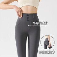 JERRIE MOCK加絨加厚鯊魚褲小黑褲女外穿彈力口袋高腰芭比褲提臀瘦腿打底褲 灰色【薄款】 M (建議85-110斤）
