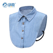 窈嘉襯衫假領(lǐng)子搭配毛衣襯衣打底假衣領(lǐng)畢業(yè)禮服正裝百搭領(lǐng)子商務(wù)裝飾 淺藍牛仔領(lǐng) 通用
