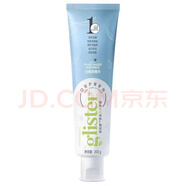 安利麗齒健牙膏多效白茶薄荷潔白牙齒防蛀牙含氟適用口臭清新口氣去污 新款白茶1支裝