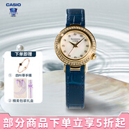 卡西歐（CASIO）女表sheen系列鋼帶蜜桃金藍寶石鏡面石英日韓表學生送女友禮物 SHE-4565GBL-7APR 定制禮盒套裝