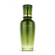 優(yōu)資萊（UZERO）綠茶籽套裝補水保濕護膚品清爽化妝品 爆水精華乳120ml