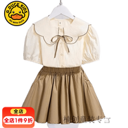 G.DUCKKIDS女童短袖套裝新款中大童7-14歲女孩短袖牛仔短褲學(xué)生運(yùn)動(dòng)兩件套潮 卡其色套裝 160