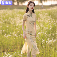 麥潮尚改良旗袍2025新款女夏季新中式年輕款高端氣質(zhì)連衣裙高貴清新淡雅 *活動中【相見歡】新中式旗袍 XL 建議115-130斤