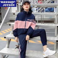 WASSUP JOYZON品牌運動套裝女寬松顯瘦春秋款學(xué)生休閑大碼加絨外套跑步服兩件套 粉藍色（春秋款兩件套） S（建議75-90斤）