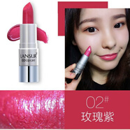 蘭瑟（LANSUR）3D光璨唇膏保濕防水豆沙色咬唇妝顏九的口紅 02#玫瑰紫