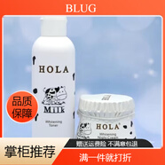 BLUG赫拉睡眠免洗面膜補(bǔ)水護(hù)膚品牛奶雪膚煥白布丁面膜618鉅 睡眠面膜 水＋晚霜