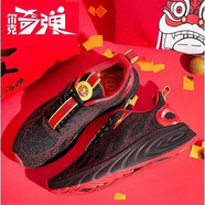 鴻星爾克（ERKE）運動(dòng)鞋男士奇彈科技碳板支撐耐磨回彈休閑鞋百搭潮流防滑跑步鞋 正黑/大紅 39