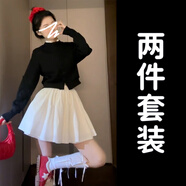 FSHE氣質(zhì)小個(gè)子白色a字半身連衣裙女春裝2025新款漂亮獨(dú)特套裝短裙 黑色上衣+白色半裙【套裝】 L 55/60kg