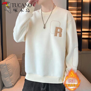 啄木鳥奧利絨衛(wèi)衣男冬季上衣服加絨厚款保暖圓領(lǐng)百搭長袖t恤男裝打底衫 3077米黃色 L (105-120斤)