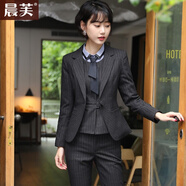晨芙條紋西裝外套女氣質(zhì)職業(yè)西服套裝商務(wù)面試正裝通勤工作服教師工裝 黑色西裝+西褲 XL 建議110-120斤
