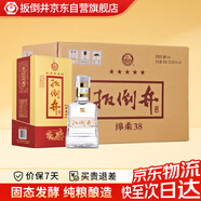 扳倒井 綿柔 濃香型白酒 38度500ml*6瓶整箱裝純糧釀造口糧酒  禮品酒