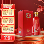 寶豐 芳華·初露 清香型白酒 50度 500ml*1 單瓶禮盒裝 送禮