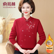俞兆林（YUZHAOLIN）中老年女裝媽媽裝新款加絨加厚毛衣女冬裝保暖一體絨針織打底上衣 本命年紅色[加絨] 加厚 M [建議85-100斤穿]
