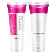 妍瑟金泉一號素顏美五件套臻肌潤白補水化妝品套裝 潔面乳100g（裸瓶無盒）