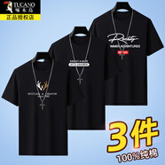 啄木鳥純棉短袖t恤男士裝夏季圓領寬松印花體恤青年半袖打底汗衫上衣服 鹿頭黑色+Br7黑色+Rea字母黑色 XL