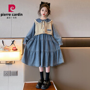 皮爾卡丹（pierre cardin）中大兒童女童裝春秋款牛仔套裝連衣裙女孩洋氣公主裙子秋季潮8歲9 裙子馬甲套裝 140 cm